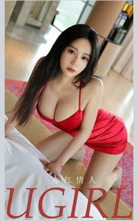 UGirlsAPP VOL.2186 Ȼ _˿