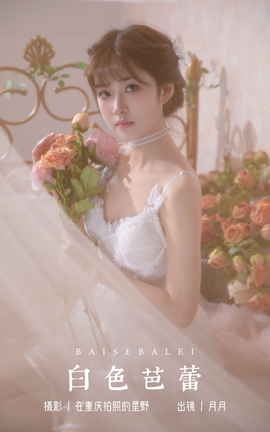 ͼYITUYU 2023.11.01 ɫ 