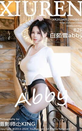 XIUREN 2024.05.29 VOL.8618 ѩabby