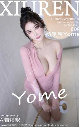 XIUREN 2024.05.20 VOL.8570 Yome
