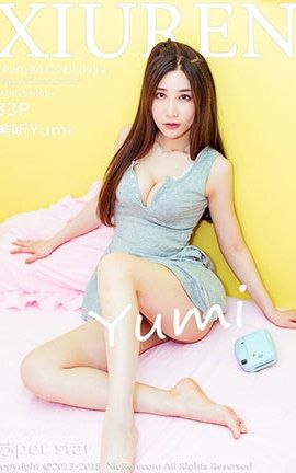 XiuRen No.0959 Yumi_˿