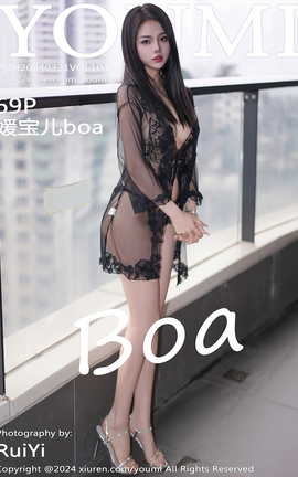 YOUMI 2024.03.21 VOL.1043 ±boa_˿