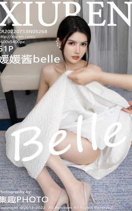 XIUREN 2022.07.13 VOL.5268 ½belle_˿