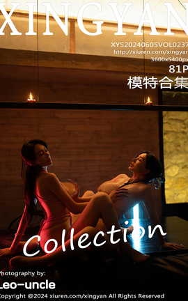 XINGYAN 2024.06.05 VOL.237 һ_˿