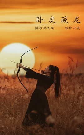 ͼYITUYU 2022.01.07 Ի ¹_˿