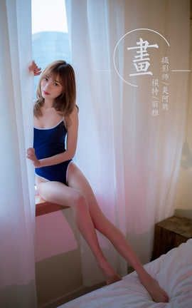  YaLaYi 2019.12.19 No.495 š_˿