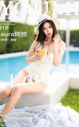 YOUMI 2023.03.17 VOL.915 laura_˿