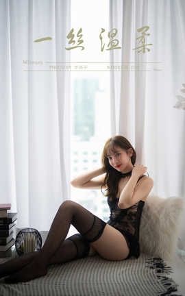  YaLaYi 2019.10.02 No.418 ѩһ˿ᡷ_˿