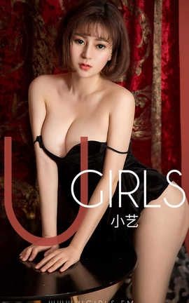 UGirlsAPP No.1404 СաСȰ_˿