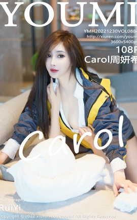 YOUMI 2022.12.30 VOL.884 Carolϣ_˿