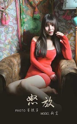  YaLaYi 2020.03.30 No.589 ˹ŭš_˿
