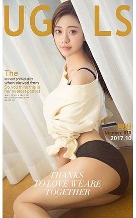 UGirlsAPP No.870 续 ĺ_˿