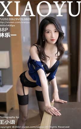 ﻭXIAOYU 2022.06.29 VOL.809 һ_˿