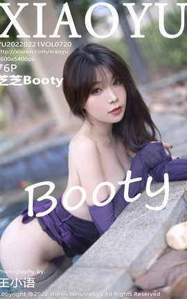 ﻭXIAOYU 2022.02.21 VOL.720 ֥֥Booty