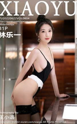 ﻭXIAOYU 2022.06.22 VOL.804 һ_˿