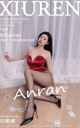 XIUREN 2025.07.08 VOL.10524 Ȼanran