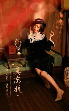 YALAYI 2022.01.15 VOL.889 Ī Ѽ_˿