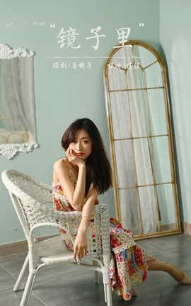 YALAYI 2022.01.05 VOL.886  Ѽ_˿