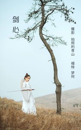 ͼYITUYU 2022.07.21  _˿