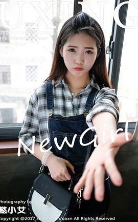 ǹUXing No.044 ɰСҶ_˿