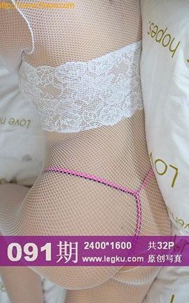 Legkuԭ˿д No.091_˿