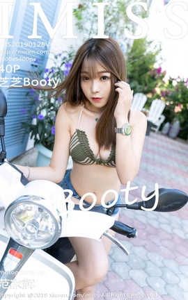 IMiss No.322 ֥֥Booty_˿