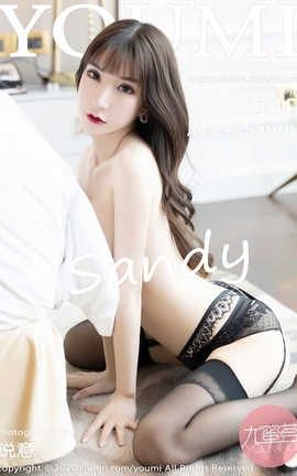 YouMi 2020.07.21  No.490 ϣSandy_˿