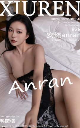 XIUREN 2025.02.06 VOL.9842 Ȼanran