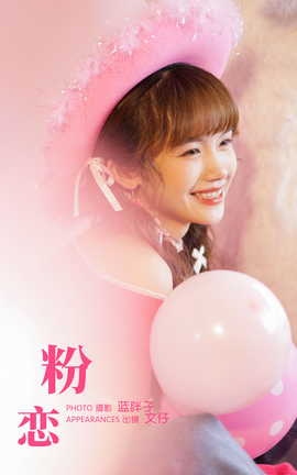 ͼYITUYU 2023.10.28  