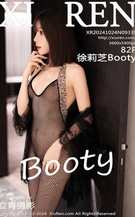 XIUREN 2024.10.24 VOL.9339 ֥Booty