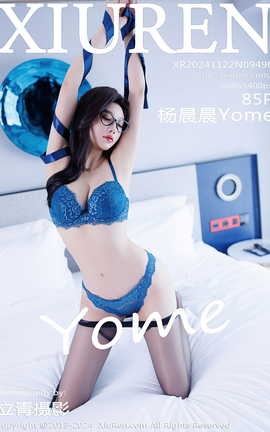 XIUREN 2024.11.22 VOL.9490 Yome_˿