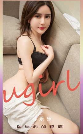 UGirlsAPP VOL.2217  ĵľ