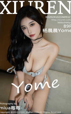 XIUREN 2024.10.21 VOL.9321 Yome_˿