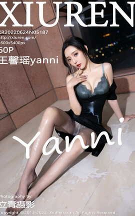 XIUREN 2022.06.24 VOL.5187 ܰyanni_˿