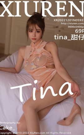 XIUREN 2022.12.01 VOL.5937 tina__˿