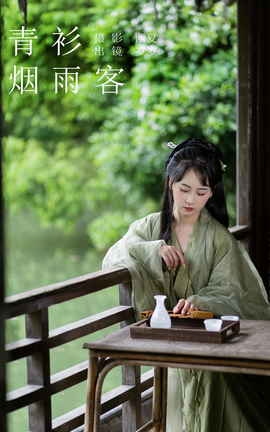 ͼYITUYU 2023.11.11  һֻ