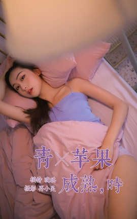  YaLaYi NO.385 ƻʱ_˿