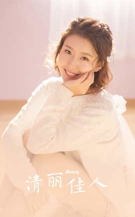 YALAYI 2023.06.01 VOL.1037 _˿