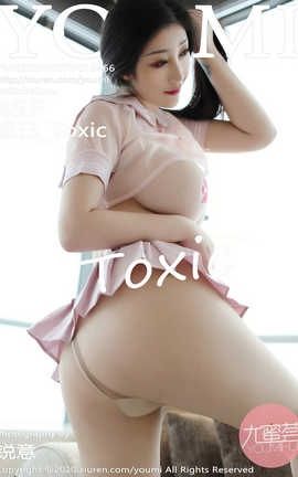 YouMi 2020.05.07  No.466 槼_Toxic_˿