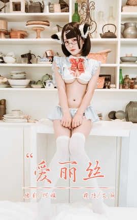  YaLaYi NO.384 ˿_˿