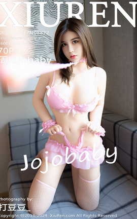 XIUREN 2024.07.17 VOL.8872 jojobaby