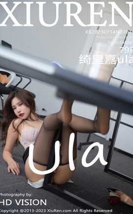 XIUREN 2023.07.14 VOL.7079 ula ˿_˿