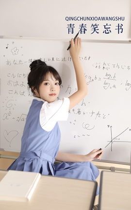 ͼYITUYU 2022.10.05 ഺЦ Сޱ˶_˿