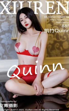 XIUREN 2025.01.10 VOL.9738 Quinn