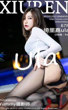 XIUREN 2022.02.16 VOL.4593 ula_˿