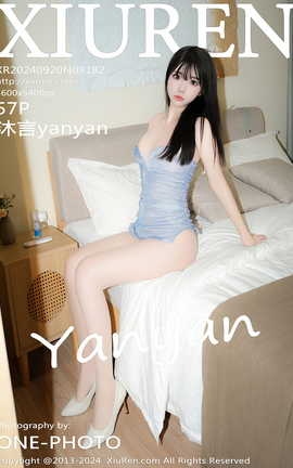 XIUREN 2024.09.20 VOL.9182 yanyan