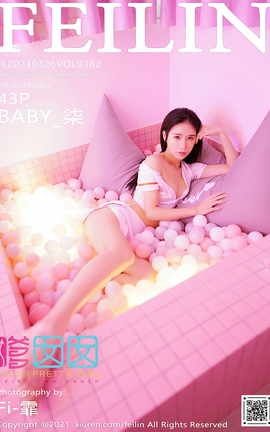 FEILIN 2021.03.26 No.382 BABY__˿