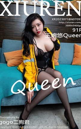 XIUREN 2023.07.18 VOL.7093 Queen ˿