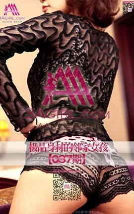 AAAŮ3agirlд No.037_˿