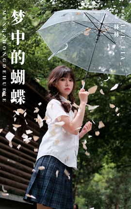 ͼYITUYU 2023.11.13 еĺ 